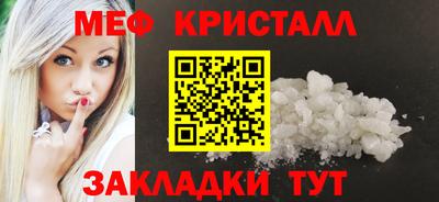 ALPHA-PVP Пенза
