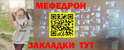 шишки Первоуральск