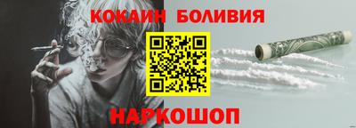 ALPHA-PVP Пенза