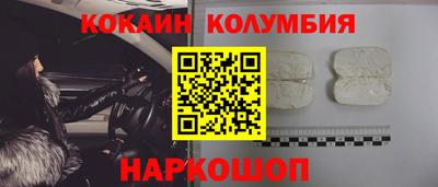 ALPHA-PVP Пенза