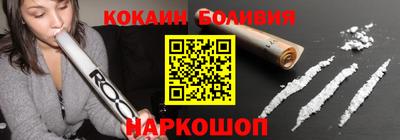 ALPHA-PVP Пенза