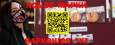 шишки Первоуральск