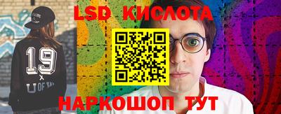 шишки Первоуральск