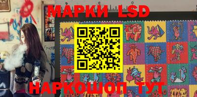 ALPHA-PVP Пенза