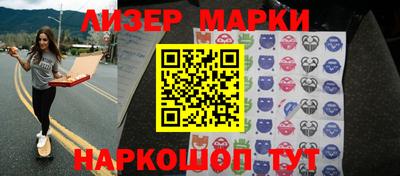 скорость Партизанск