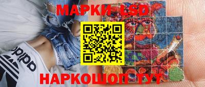шишки Первоуральск