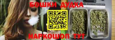 ALPHA-PVP Пенза