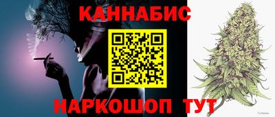 шишки Первоуральск