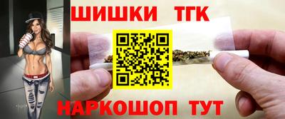 ALPHA-PVP Пенза