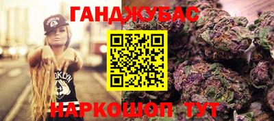 ALPHA-PVP Пенза
