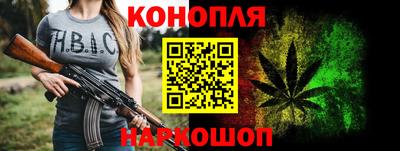 ALPHA-PVP Пенза