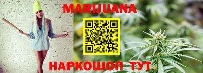 шишки Первоуральск