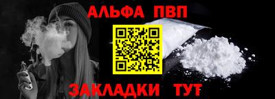 скорость Партизанск