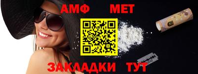 шишки Первоуральск