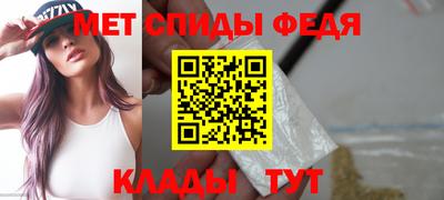 шишки Первоуральск