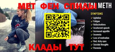 скорость Партизанск