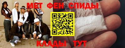 скорость Партизанск