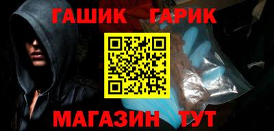 ALPHA-PVP Пенза