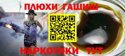 скорость Партизанск