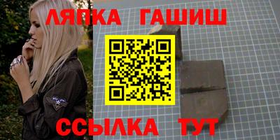 скорость Партизанск