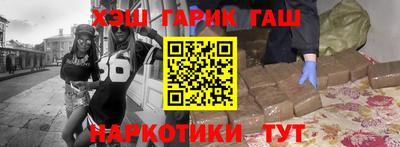 скорость Партизанск