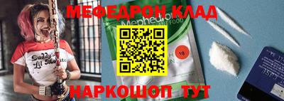 шишки Первоуральск