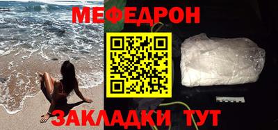ALPHA-PVP Пенза