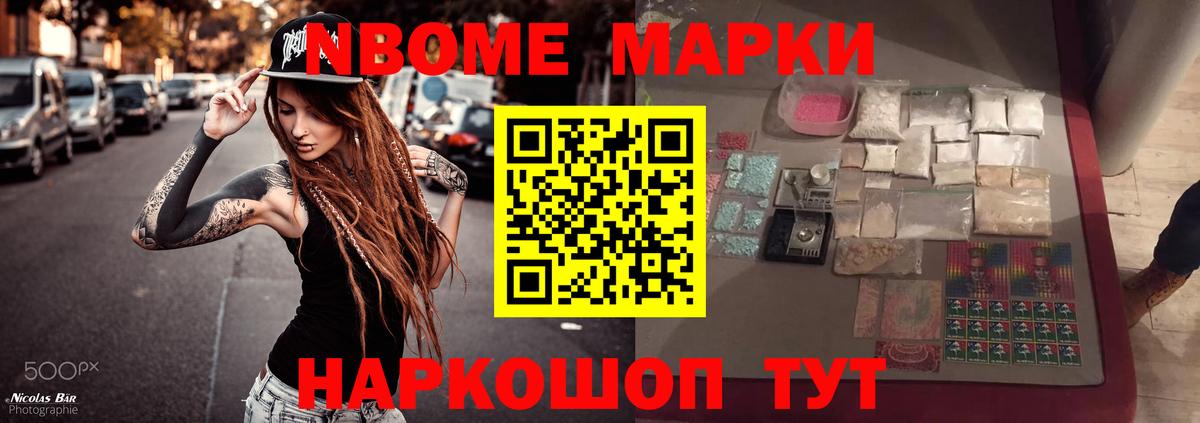 ЛСД экстази ecstasy  Вход с VPN  Первоуральск  LSD-25 экстази кислота 